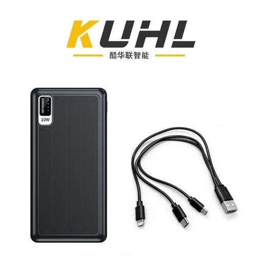 Kuhl K1 20000mAh Power Bank – Dual USB-A & USB-C Fast Charging Portable Charger